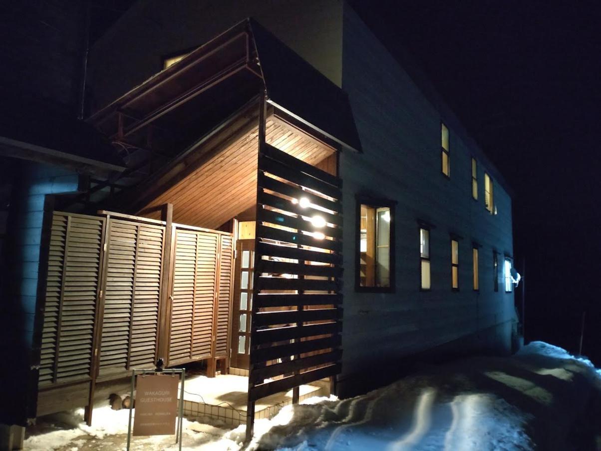 Hakuba Norikura Wakaguri Guesthouse Otari Exterior photo